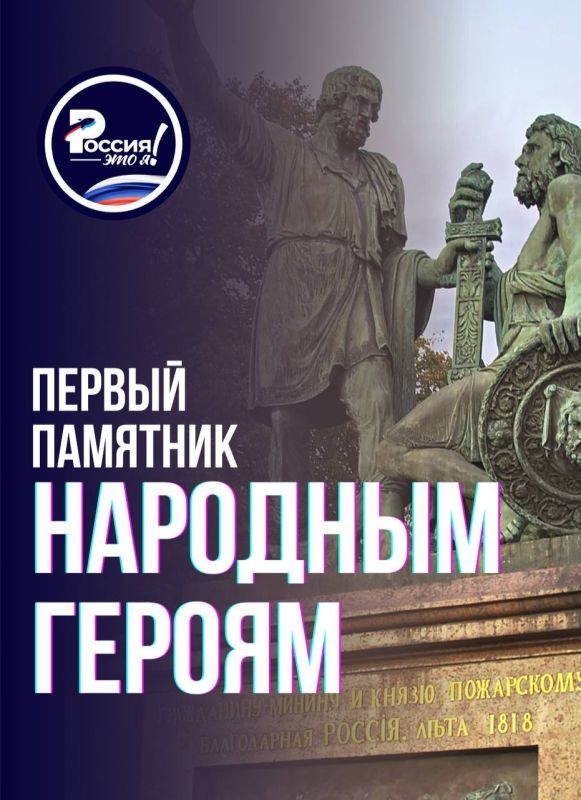 4 ����� 1818 ���� �� ������� ������� ���������� �������� ������ � ����������