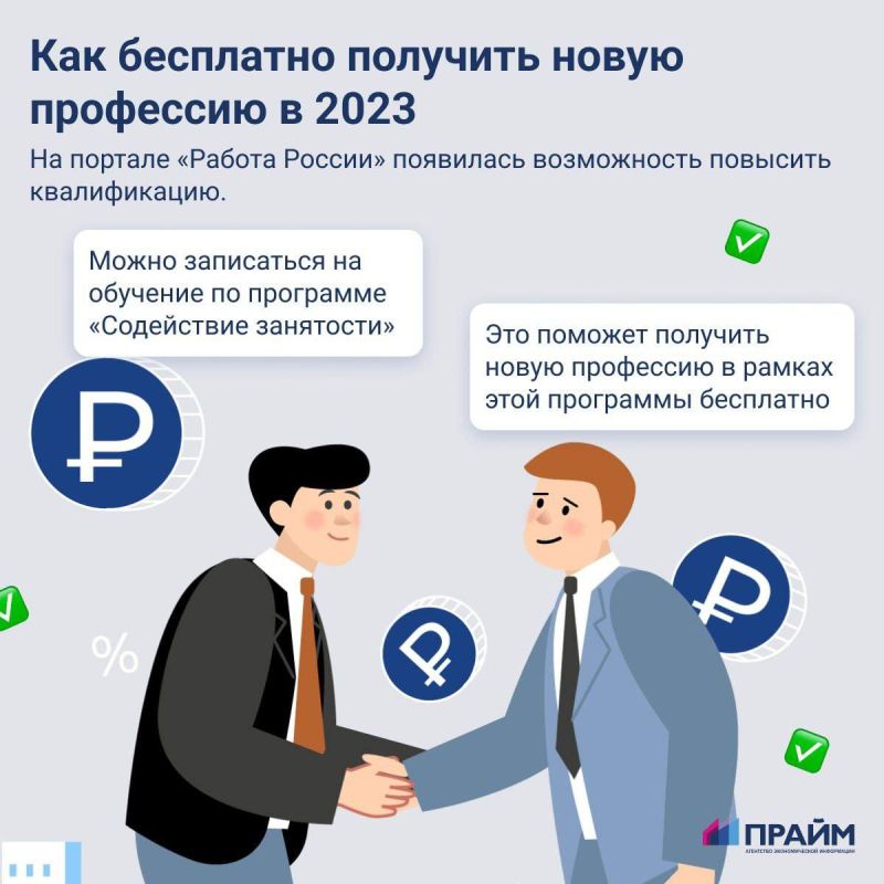 @prime1 ������� �������� � ���, ��� ��������� ������� ����� ���������