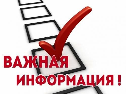 ���������� ���������� �� ������������ � ����� ����������������� �� ����� ���� �� ���������
