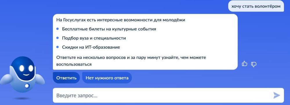 ����� �������: ��� ����� ��������� � ������� ������� ��������