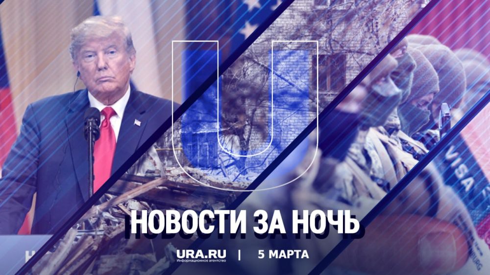 ������ ������� � ���� �����������, 5 �����: