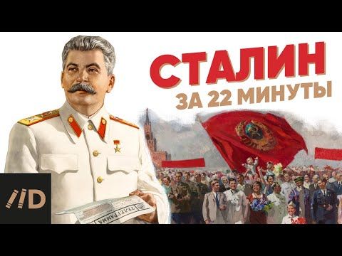 5 �����. 1953, 70 ��� ����� ����