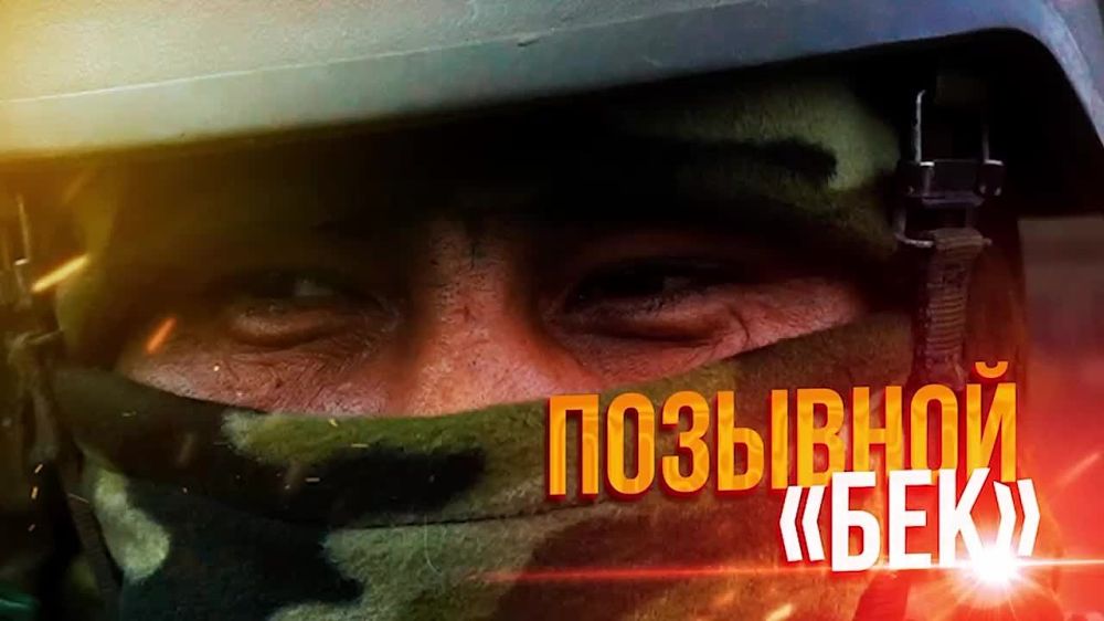 ����� �����: �������� � ������� �� ����������� �����������