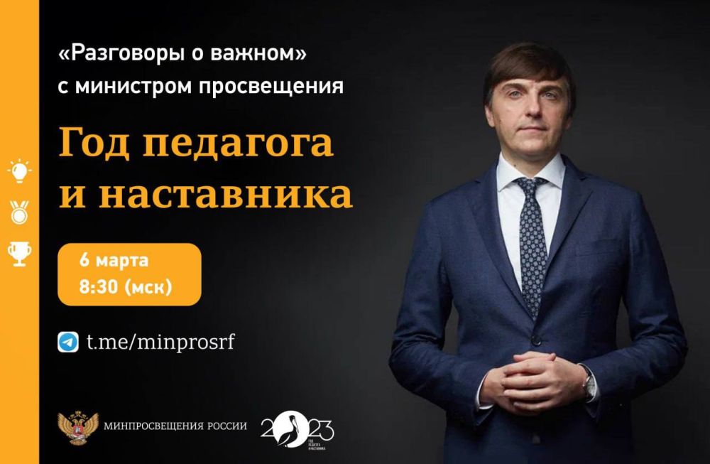 ���������� � ������ � ���������!