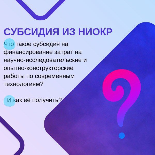 ��� �������� �������� �� �����?