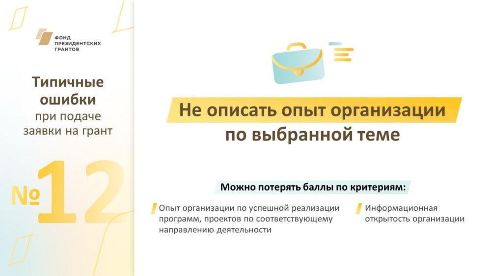 � ������ ���������� �������� �������� ���� ����������� �� ���������� ������ �� ��������� � �������� ���������� ��������