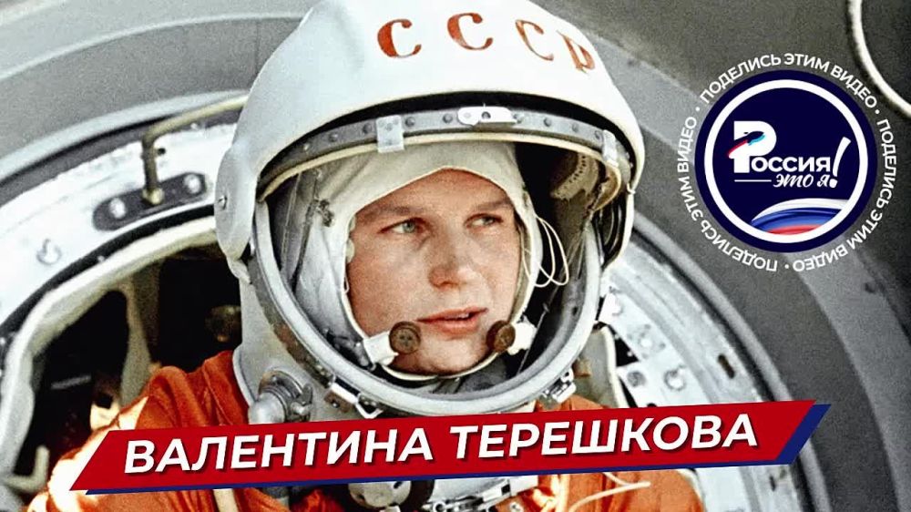 ��� ����� �����? ��� �������� ���λ