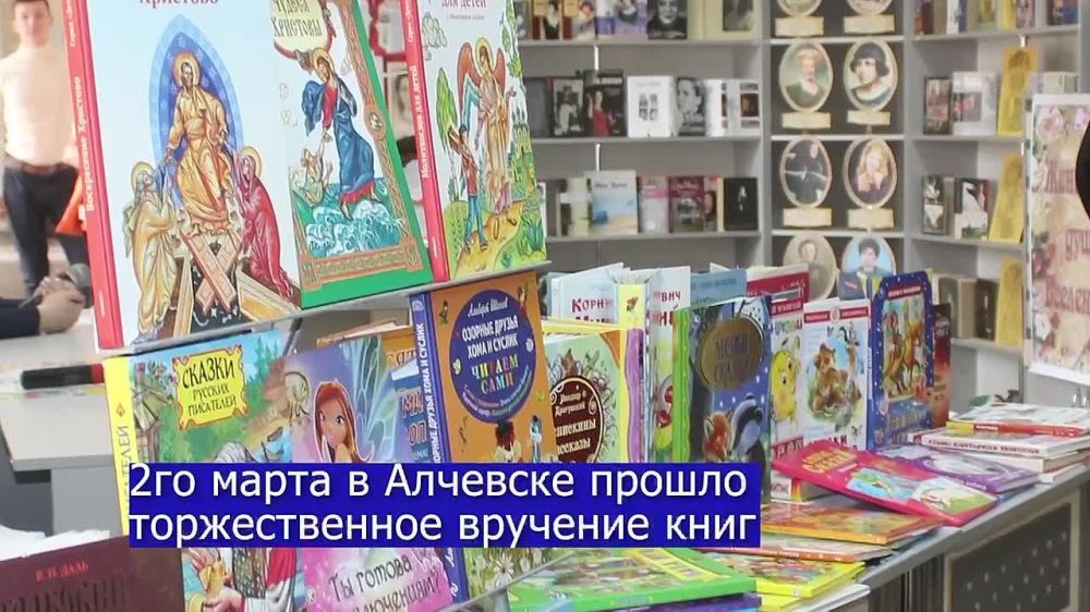 ������ ������ ����, ��������� ����������� � ������ ����� ������� ����� � ��������, ��� ������� � ���������� �������� ���