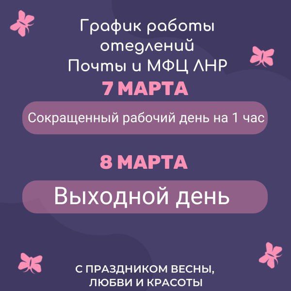 � ����������� �������� ������ ������ ��������� ��� ���, ��������� ����� � ��� ��� � ������ ������������ �������������� �������� ���