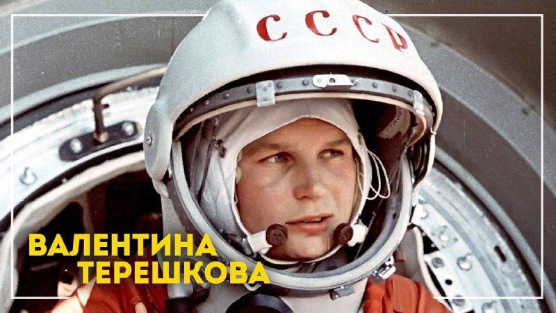 ������ �������: #����. 6 ����� 1937 ���� �������� ��������� ��������� - ������ � ���� �������-���������, ����� ����, ������������ �������� ������� �� �� �������� ����������� �����