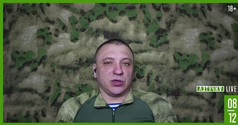 Военный эксперт подполковник Андрей Марочко @marochkolive в нашем стриме «Летучка» — об обстановке в Артёмовске: