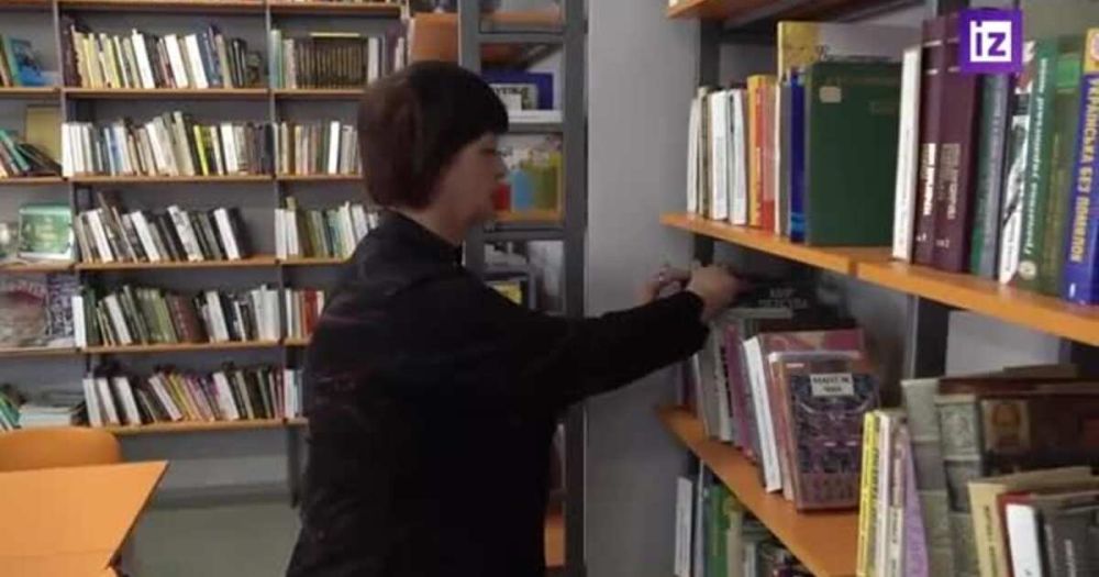 В библиотеке в Счастье нашли детские книги с Бандерой в образе героя