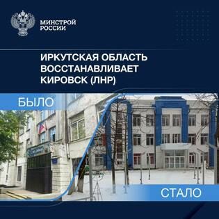 ��������� ������� � 2022 ���� ������������ � ��������� �������� 55 �������� � �������� ��
