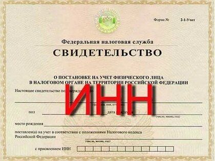 ������������ ���������� ����� �� �������� ����������������� ����� ����������������� � ���