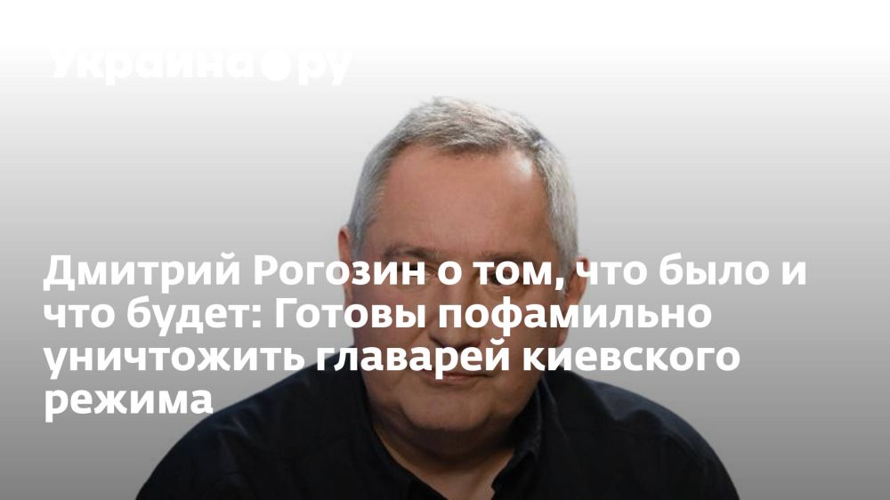 ������� �������: ���������������� � �������������� ���������� ����������� ���, ��� ���������� �������� ������� ����������...