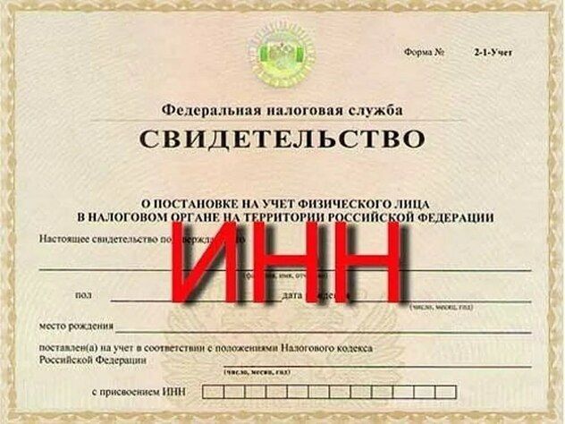 ������������ ���������� ����� �� �������� ����������������� ����� ����������������� � ���