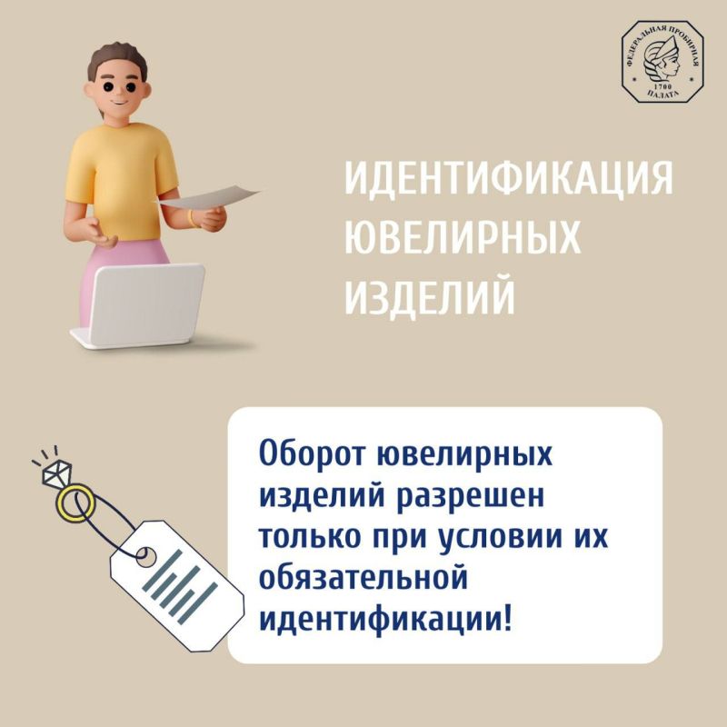 ��� ���, ��� ������������� � �������� ������� � ��������������� ��������� ��������� �������, ����������, ��� ���������������� ������� ��� ������ ���������� �� �����