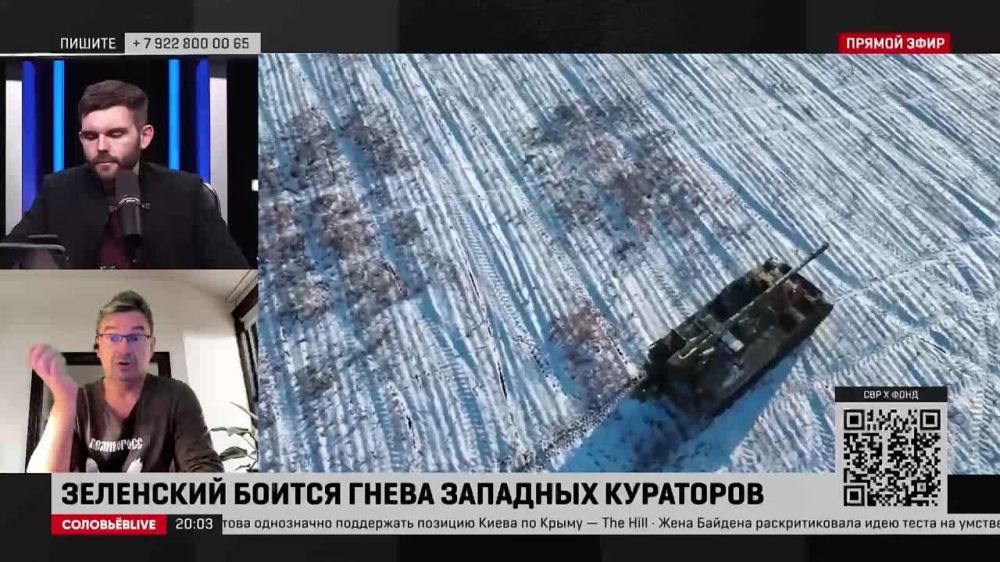 Роман Голованов: СРОЧНО! Последний расклад по фронту от Михаила Онуфриенко: