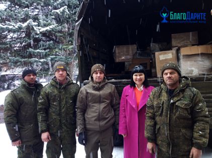 ���� "�����������" �������� �� ��������� ������, �������� � �������� �� �����������