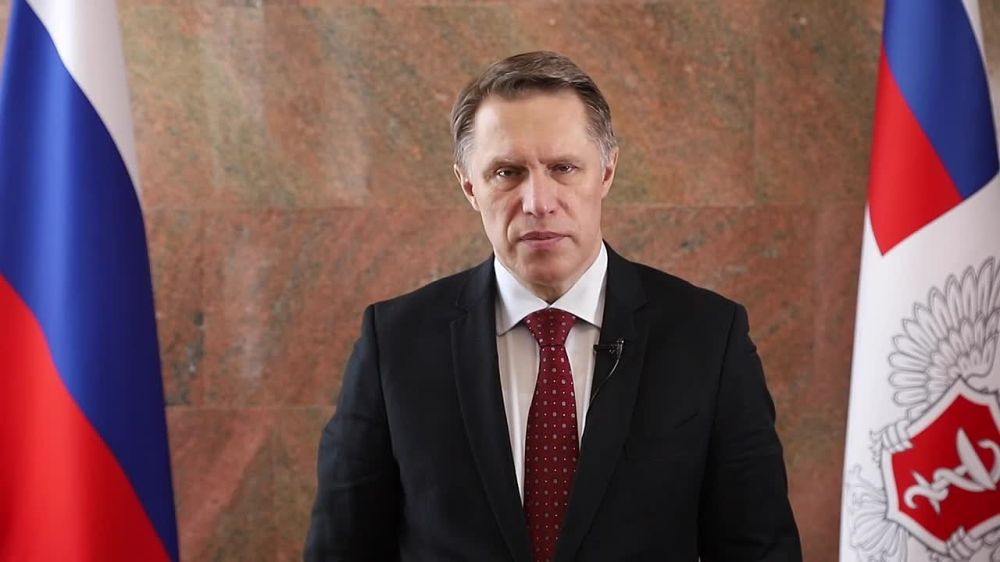 �������� ������ (VK). ������ ������� ��������� � ����������� ������������� ������� ���� � 8 �����