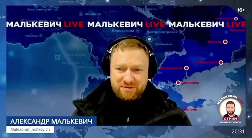 Поэт, композитор, исполнитель Пётр Казаков в стриме Малькевич LIVE высказался о редакционной политике российских медиа: