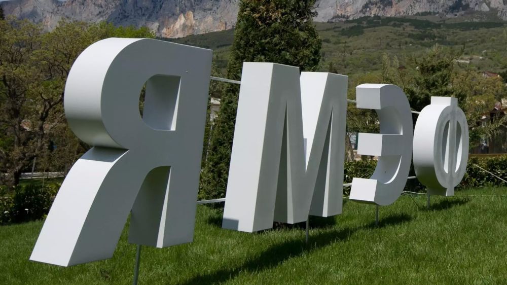 ��������� ������������� ����� ������� �� � ����� � �������