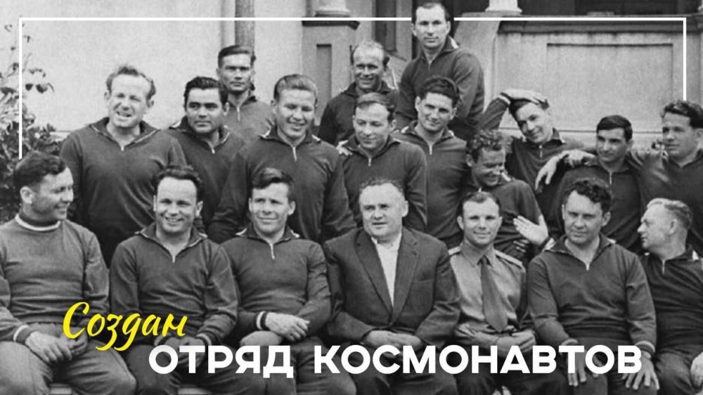 ������ �������: #����. 7 ����� 1960 ���� � ����������� ����� ����������� (1960 ������ ��� �1) ���� ��������� ������ �������