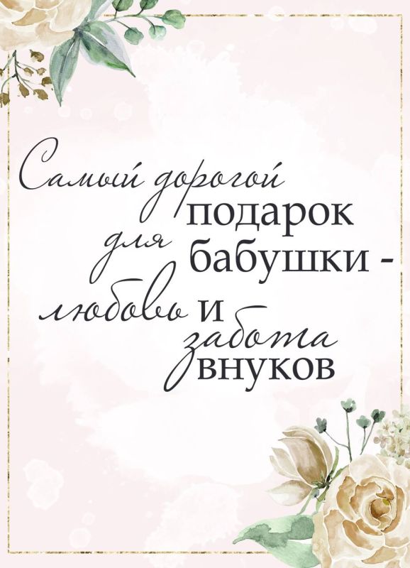 #��������������������. #�8�����