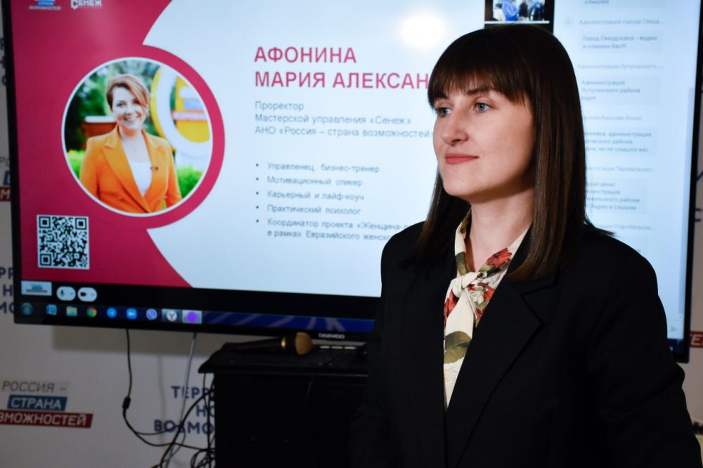 ��������-�����: ��������� ������-����� ����� �������� ��������� � ��������