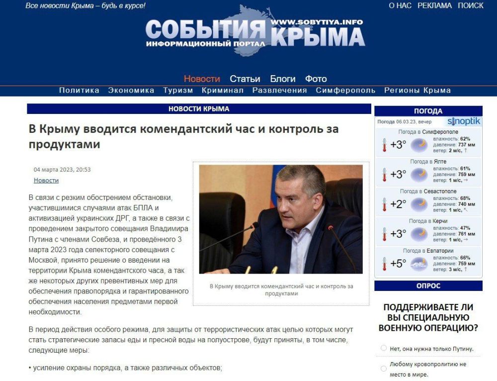 ����: � ����� �������� ������������� ���, �������� �� �������������� ��������� � ��������� ������ ������������� � ����������� �� ������� ��������