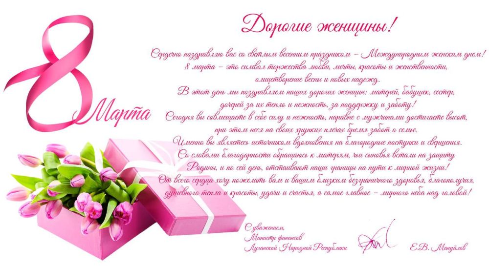 ������������ �� �������� �������� ��� ������� ��������� � ������������� ������� ���� 8 �����!