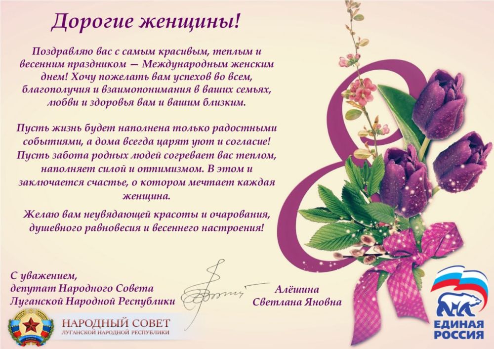 �������� ������: #������������ #8����� #�������������