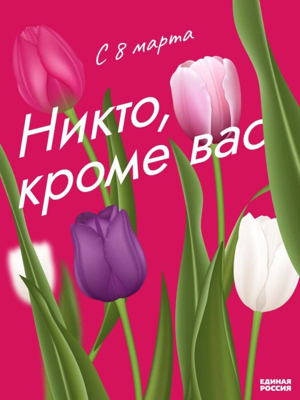 ����� ��������: ������� �������. ������� ����� ��������� � ������ ������������ � ������ �������� ���������� � ������������� ������� ���� 8 �����!