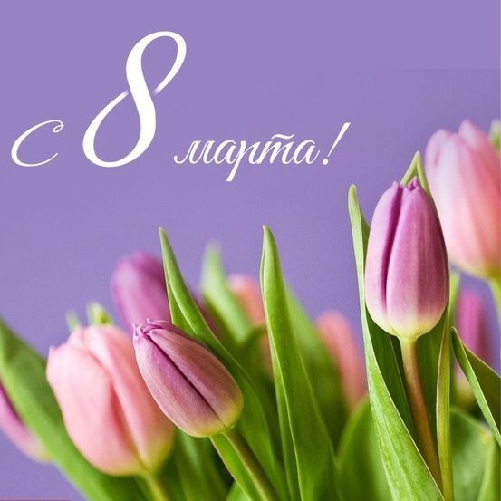 ���� ��������: ���������� � ������������� ������� ����!