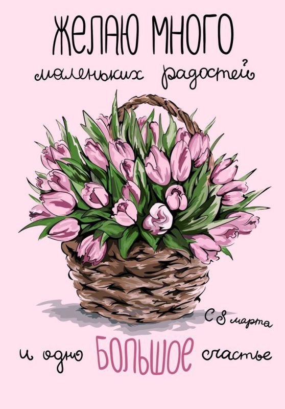 Евгений Морозов: