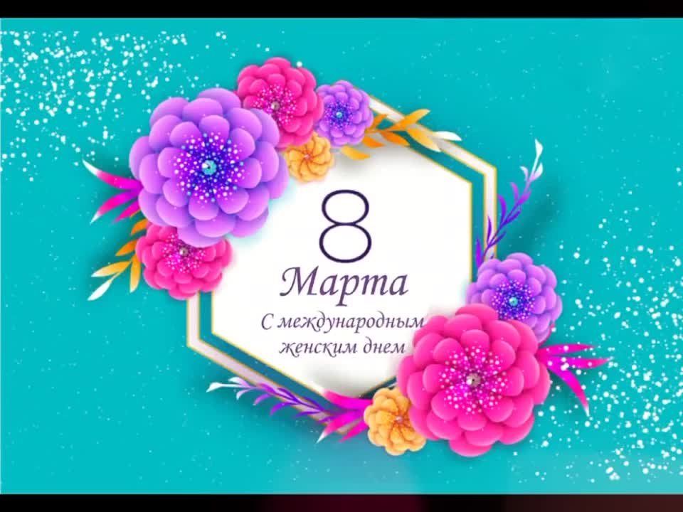 ������������ � ������������� ������� ���� �������� ����� ��������-���������� ������