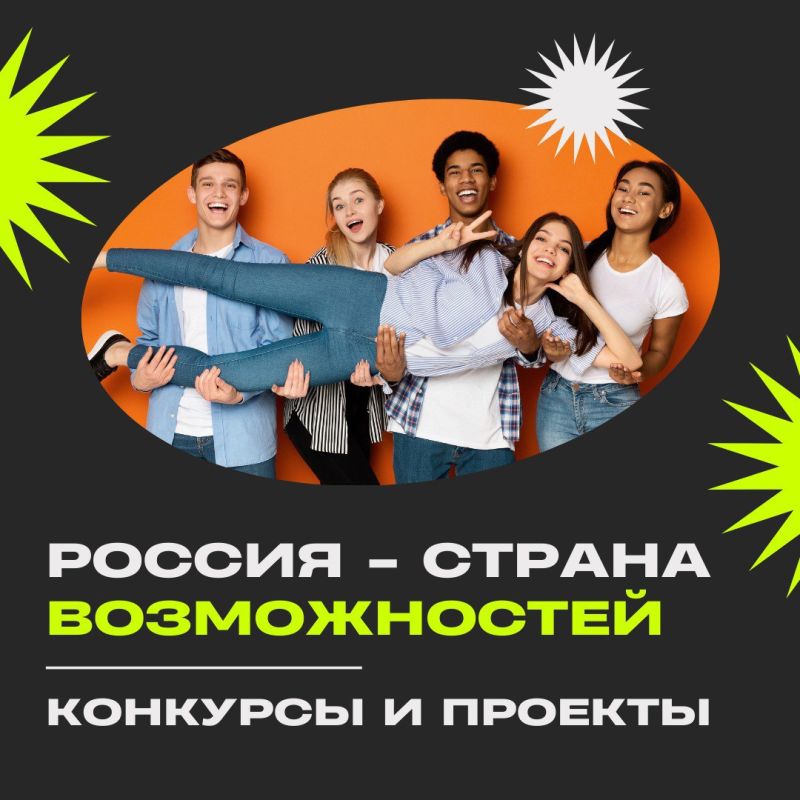 ������ ��� ����� ������� ������� � ��������� � �������� �� ��������� ������� � ������ ������������ ����� ������ ��� ����������� �� ����� �������: