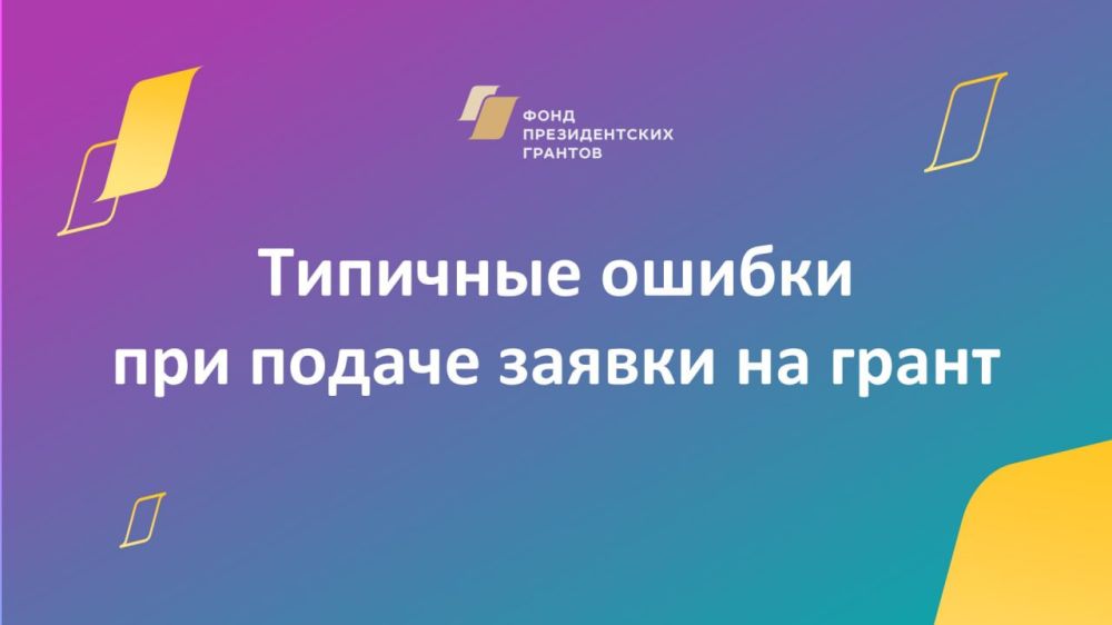 ������, �� ���������� ���� ������ �� ������������ ��� ��� ����� ���������������� ������, ������� �� ���� � ��� ��������� ��������� ��������� ������������� �������