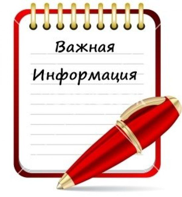 ��������� ������������ ���� ���� ������������� � ��� ����� �������������� ���������������!