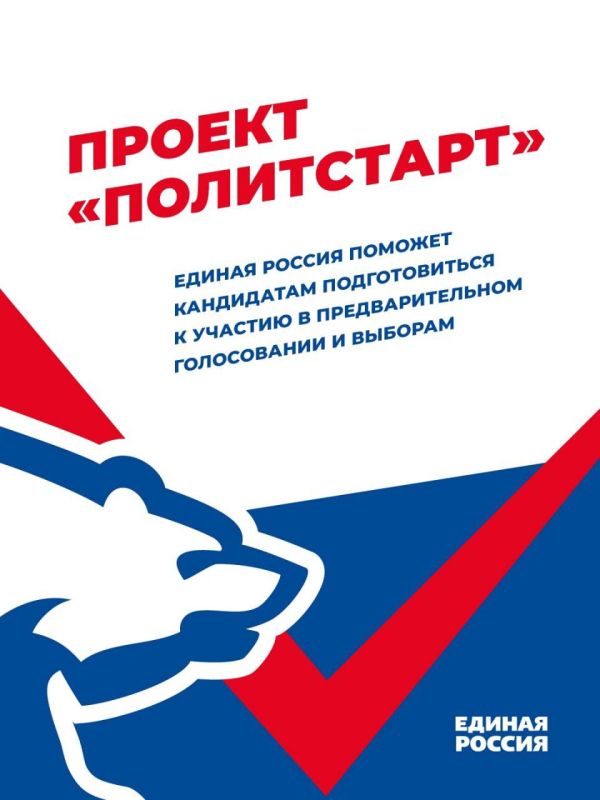 ����� ����������: ������ ������ ������ ����� ������ �� ������� � �������� ������� �����������