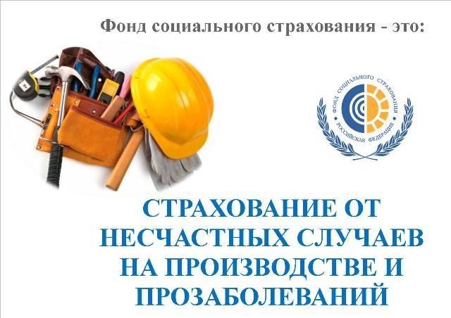 ���������� ��� ������������� � ���������� ��� ������ ������� �� ������������ ���������� ����������� �� ���������� ������� �� ������������ � ���������������� �����������, ����������� �� ���������� ��������� �������� ���������� � 01.03.2023