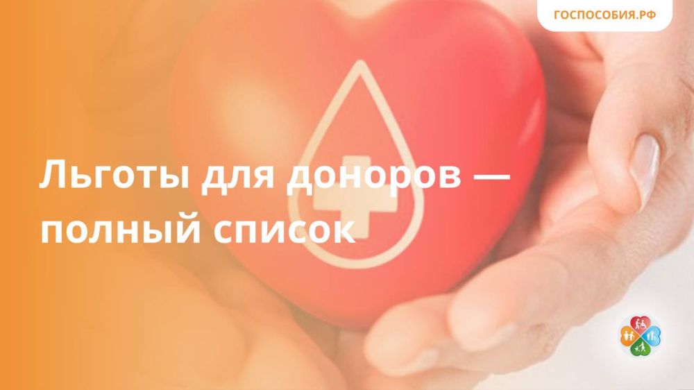 ������ ��� ������� � ������ ������