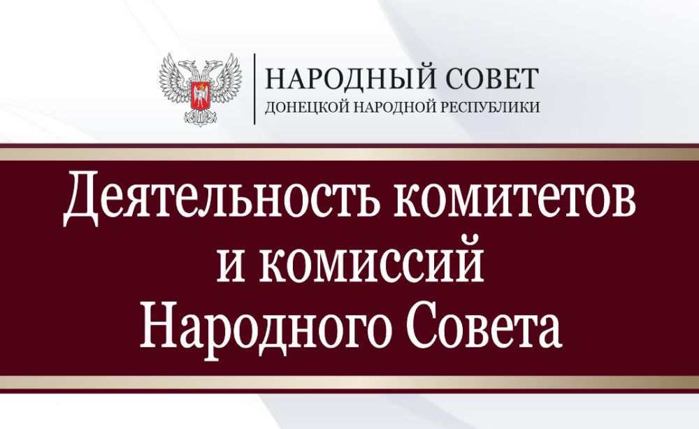 ������������� ���������� ������ � ��������� (09.03.2023)