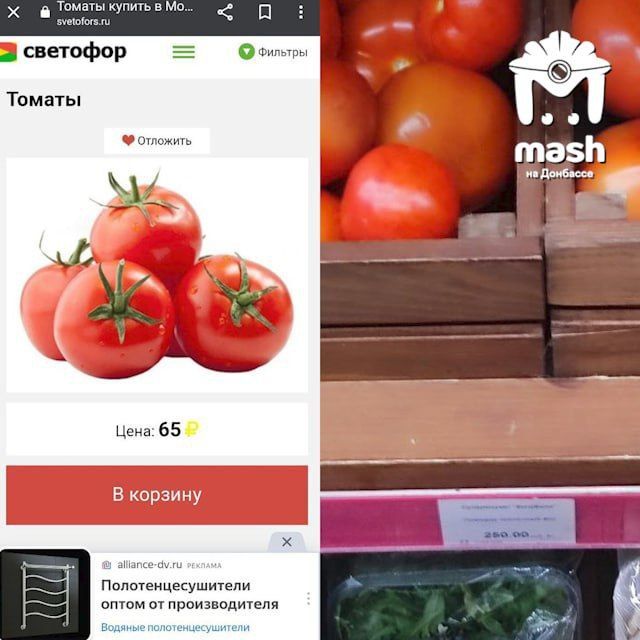 ���� �� ������, ��� �� ������ � ������� �� ��� �������