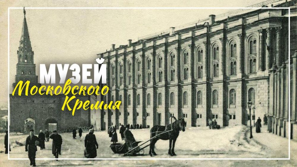 10 ����� 1806 ���� ��������� ��������� I �������� ���� � ����������� ���������� � ��������� ����� � ������ ������������ ����� ������