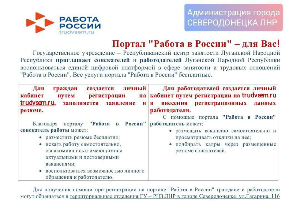 �� - ��� ��� ���������� ����������� � ������������� ��������� �������� ���������� ��������������� ������ �������� ���������� � ����� ��������� � �������� ��������� "������ � ������"