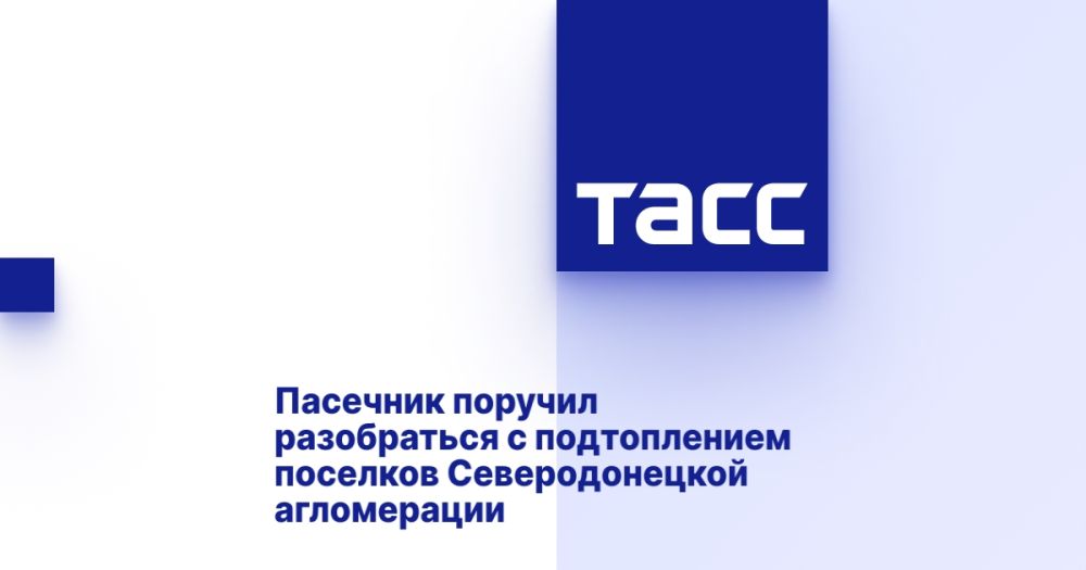 �������� ������� ����������� � ������������ �������� �������������� �����������