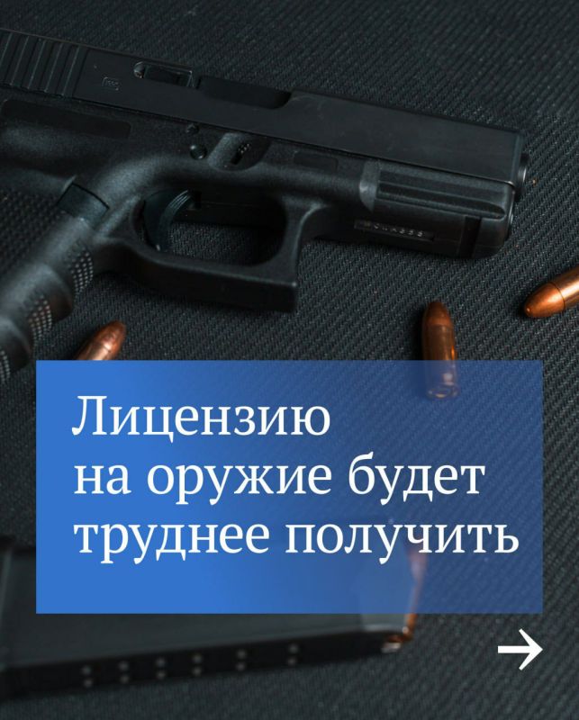 ����� �������: ������ � ������ ��� ���, ��� ������������ ������ ��� ����������, ���������