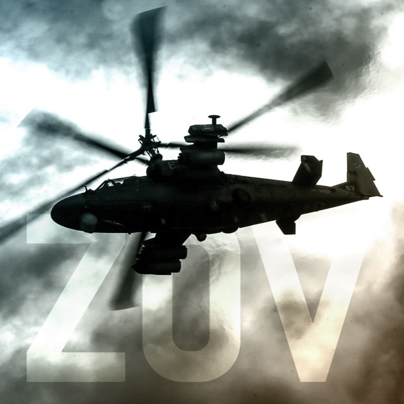 Андрей Марочко: Оперативно-тактической и армейской авиацией, ракетными войсками и артиллерией группировок войск (сил)...