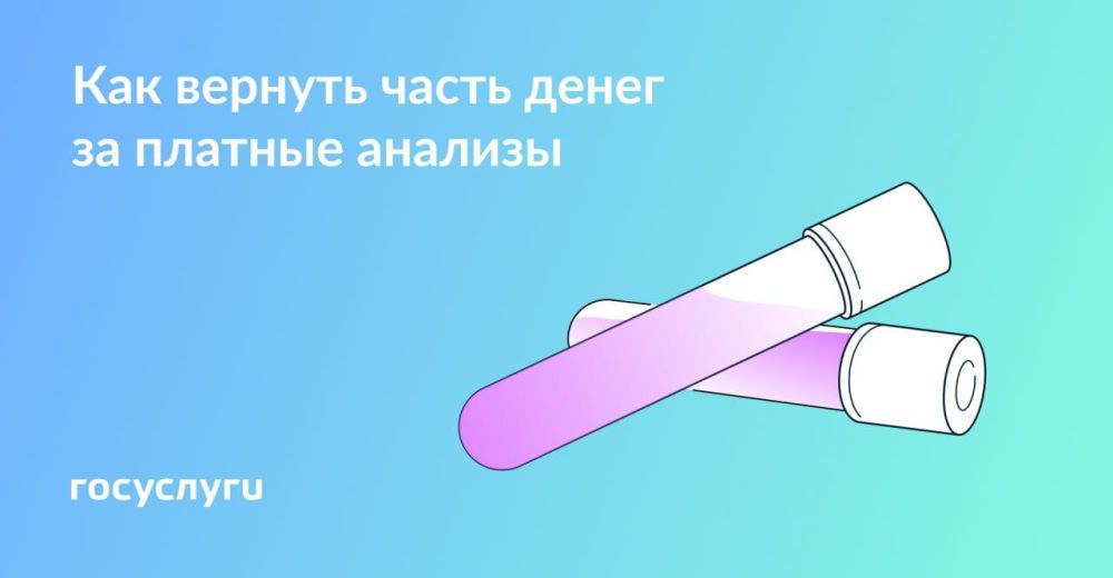 �������� ����� �� ����������� ������ � ���������� �� 15 600 � ���